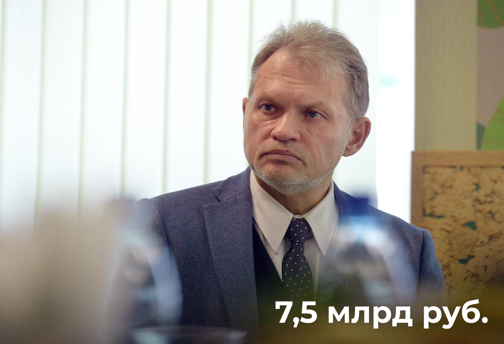 <p dir="ltr"><span><strong>Андрей Горохов</strong></span></p>

<p dir="ltr"><span><strong>&laquo;Единая Россия&raquo;</strong></span></p>

<p dir="ltr"><span>В 2015 году бизнесмен Андрей Горохов занял 11 место в рейтинге госслужащих с самыми высокими доходами по версии Forbes. Тогда о&nbsp;своих заработках он отчитывался как депутат калининградской областной думы.&nbsp;Тогда, по данным издания, политик заработал 638,7 млн рублей. С тех пор его годовой доход вырос в примерно 11,7 раз до 7,51 млрд рублей. По данным отчета для ЦИК, в минувшем году деньги Горохов получал от своей фармкомпании &laquo;Инфамед-К&raquo;, АО &laquo;Открытие брокер&raquo;, а также австрийской фаркомпании &laquo;Мегаинфарм ГмбХ&raquo;.</span> По данным СПАРК,&nbsp;последней он руководит. Она запатентовала известный препарат &mdash; &laquo;Мирамистин&raquo;. Помимо этого, кандидат имеет акции &laquo;Аэрофлота&raquo;, &laquo;Газпрома&raquo;, &laquo;Норникеля&raquo;, &laquo;Интер РАО ЕЭС&raquo;, &laquo;Лукойла&raquo;, МТС и &laquo;Татнефти&raquo;. Он уже пытался баллотироваться в Госдуму в 2016 году от Калининградской области, но &laquo;Единая Россия&raquo; его <a href="https://ria.ru/20160626/1452425758.html">исключила</a> из партийных списков.&nbsp;</p>