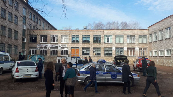 Заметки