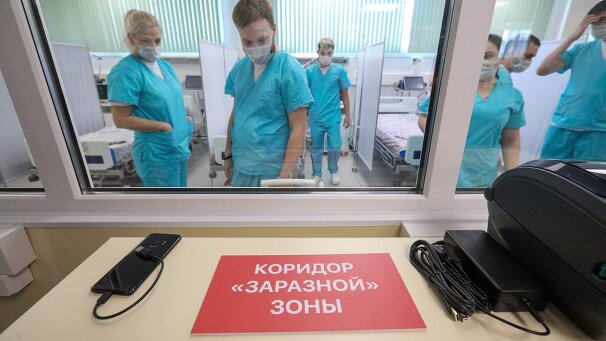 Здесь и сейчас