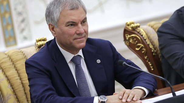 Новости