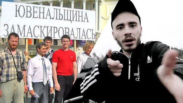 Здесь и сейчас