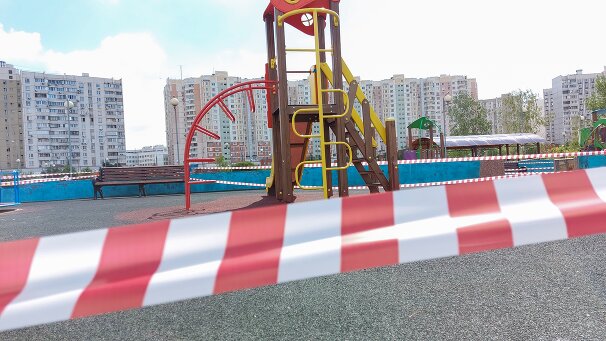Здесь и сейчас