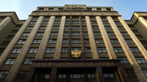 Здесь и сейчас