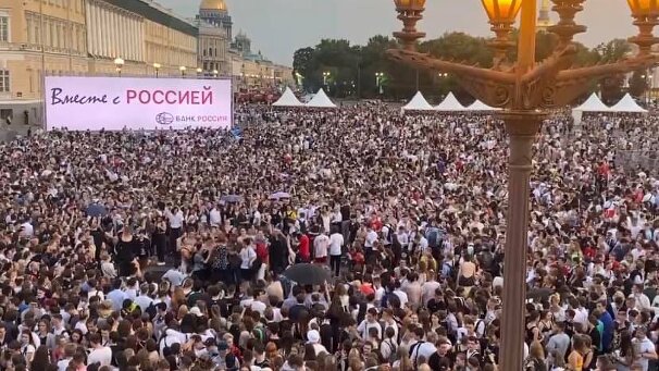 Здесь и сейчас
