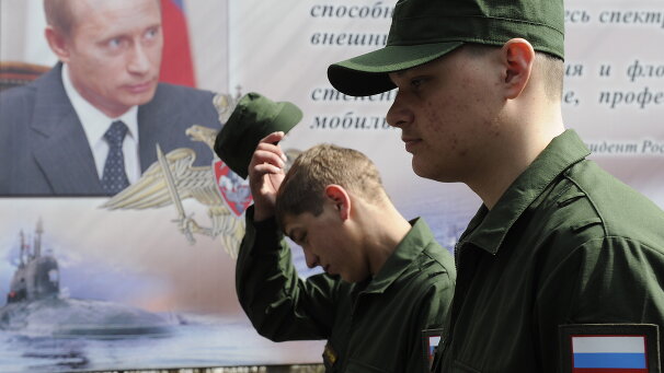Здесь и сейчас