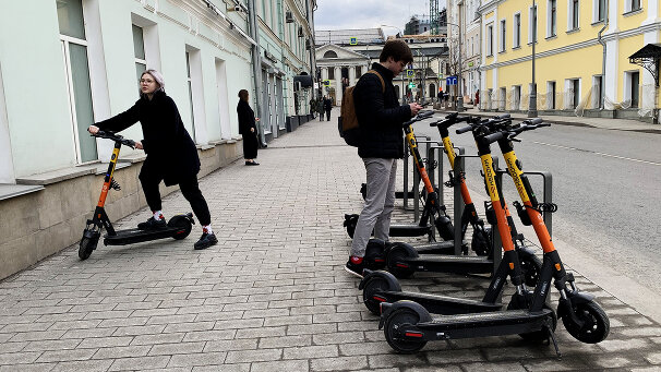 Здесь и сейчас