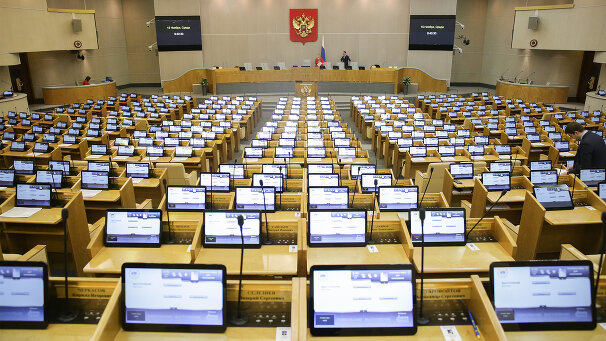 Заметки