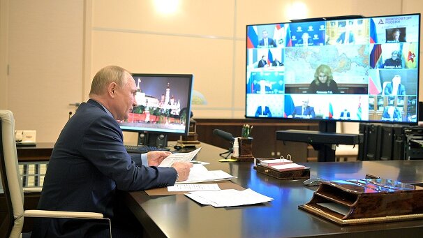 Здесь и сейчас