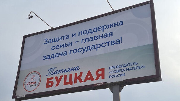 Здесь и сейчас